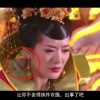 word怎么删除空白行表格