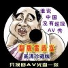 港澳宝典app下载安卓最新版本安装